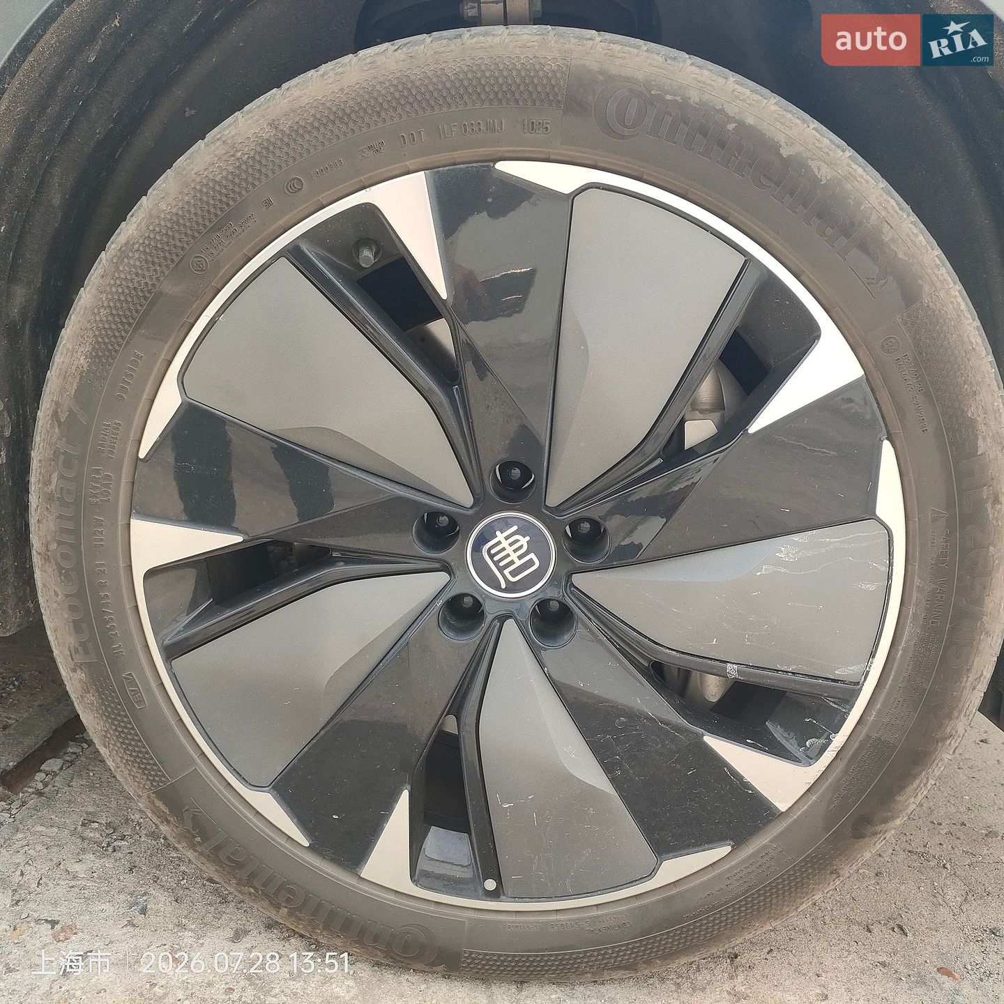 BYD Tang L 2025 VIN LGXCD4C46S0329119 фото оголошення 10 з 17