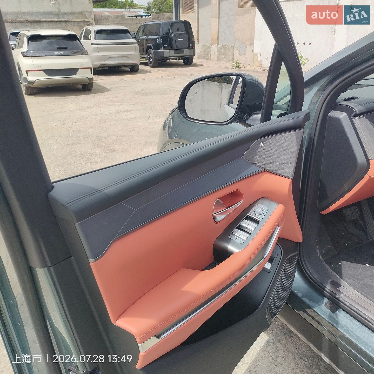 BYD Tang L 2025 VIN LGXCD4C46S0329119 фото оголошення 11 з 17