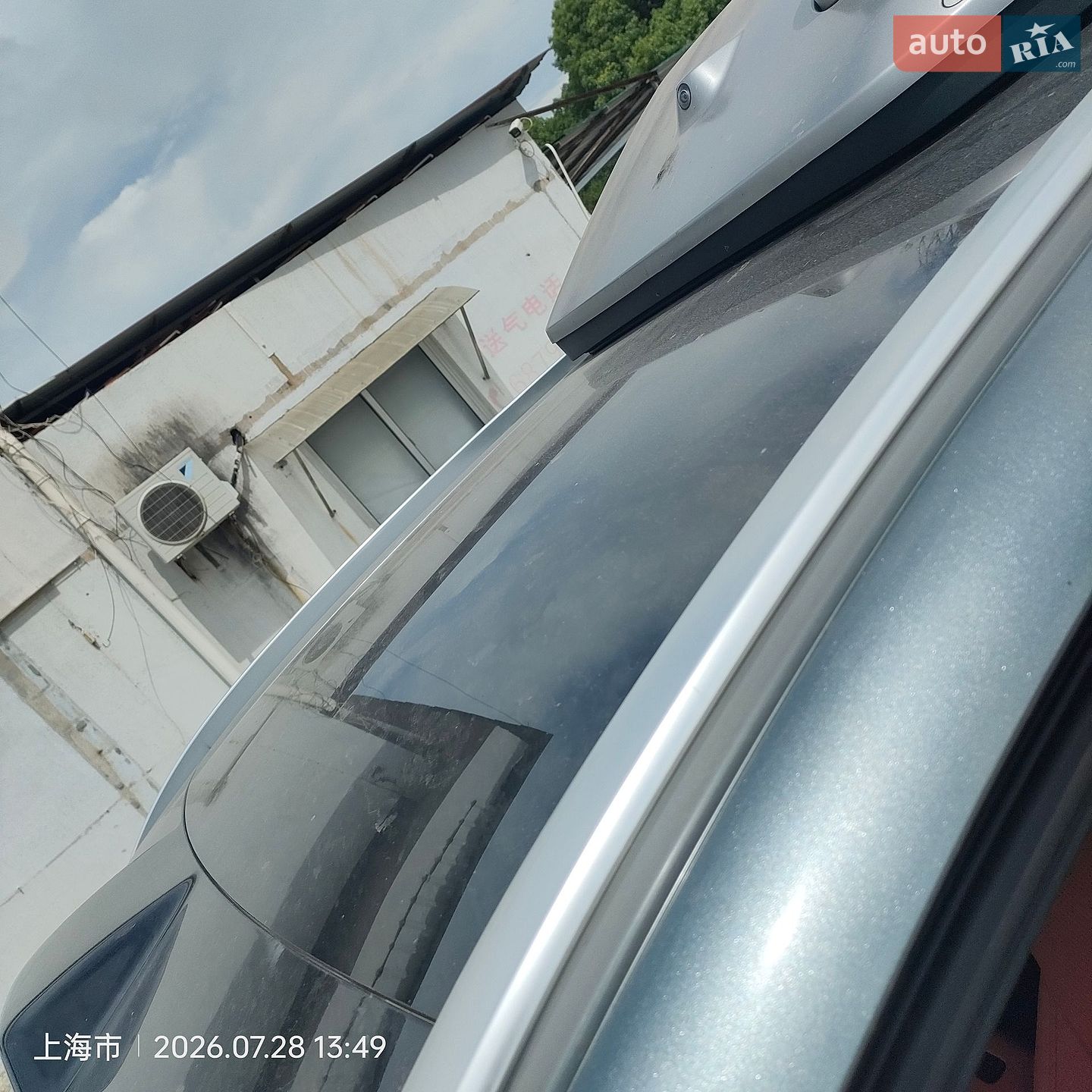 BYD Tang L 2025 VIN LGXCD4C46S0329119 фото оголошення 15 з 17