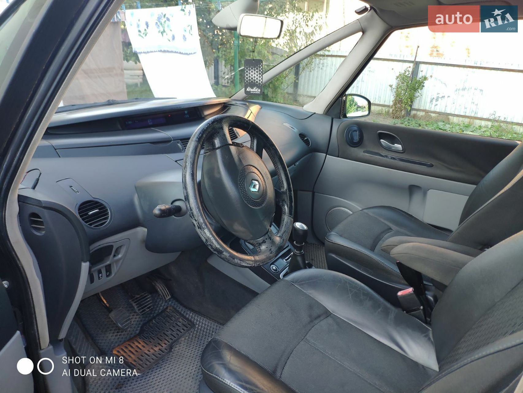 Renault Espace 2006 VIN VF1JK0AA636619961 фото оголошення 8 з 15