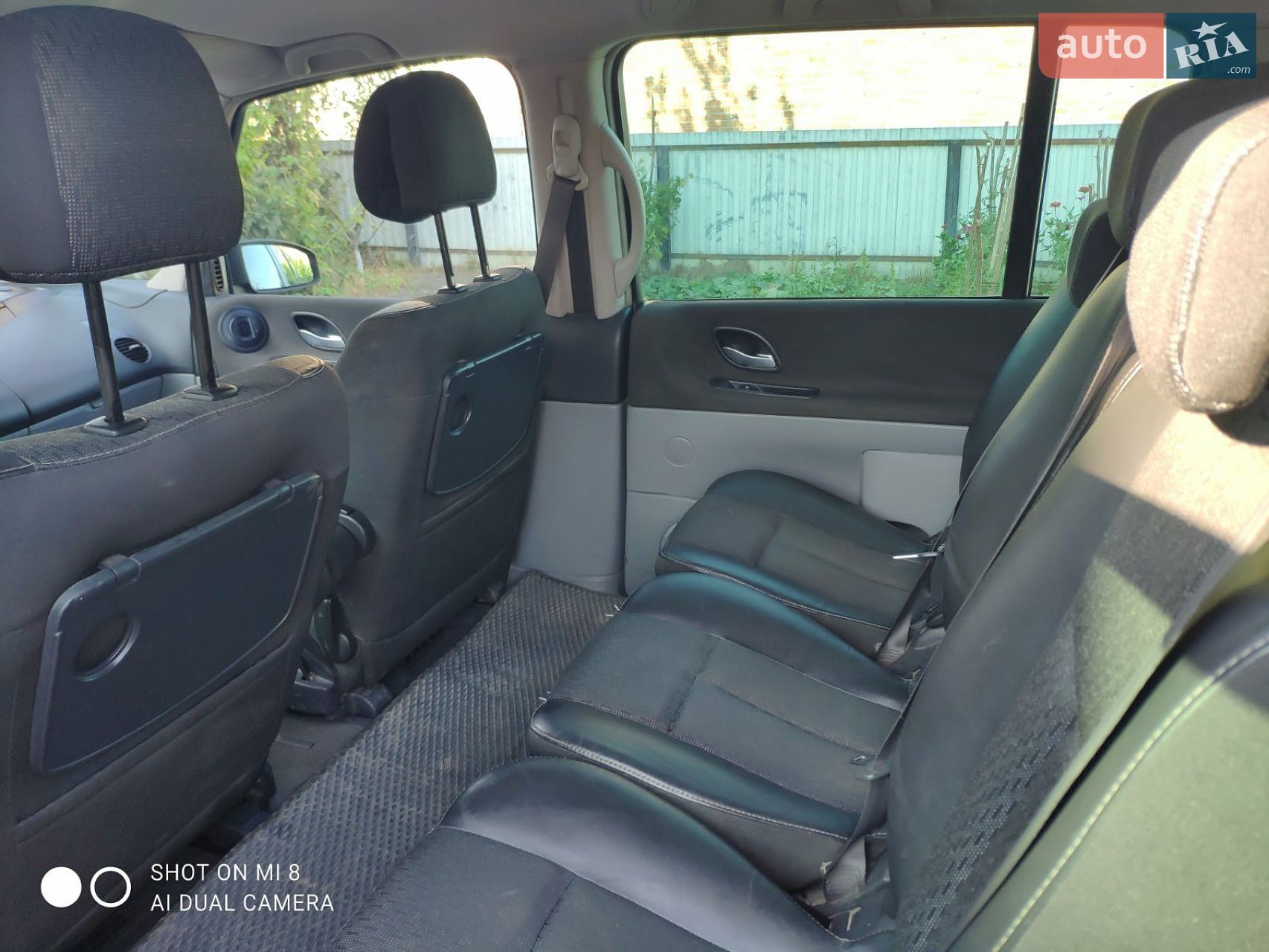 Renault Espace 2006 VIN VF1JK0AA636619961 фото оголошення 13 з 15