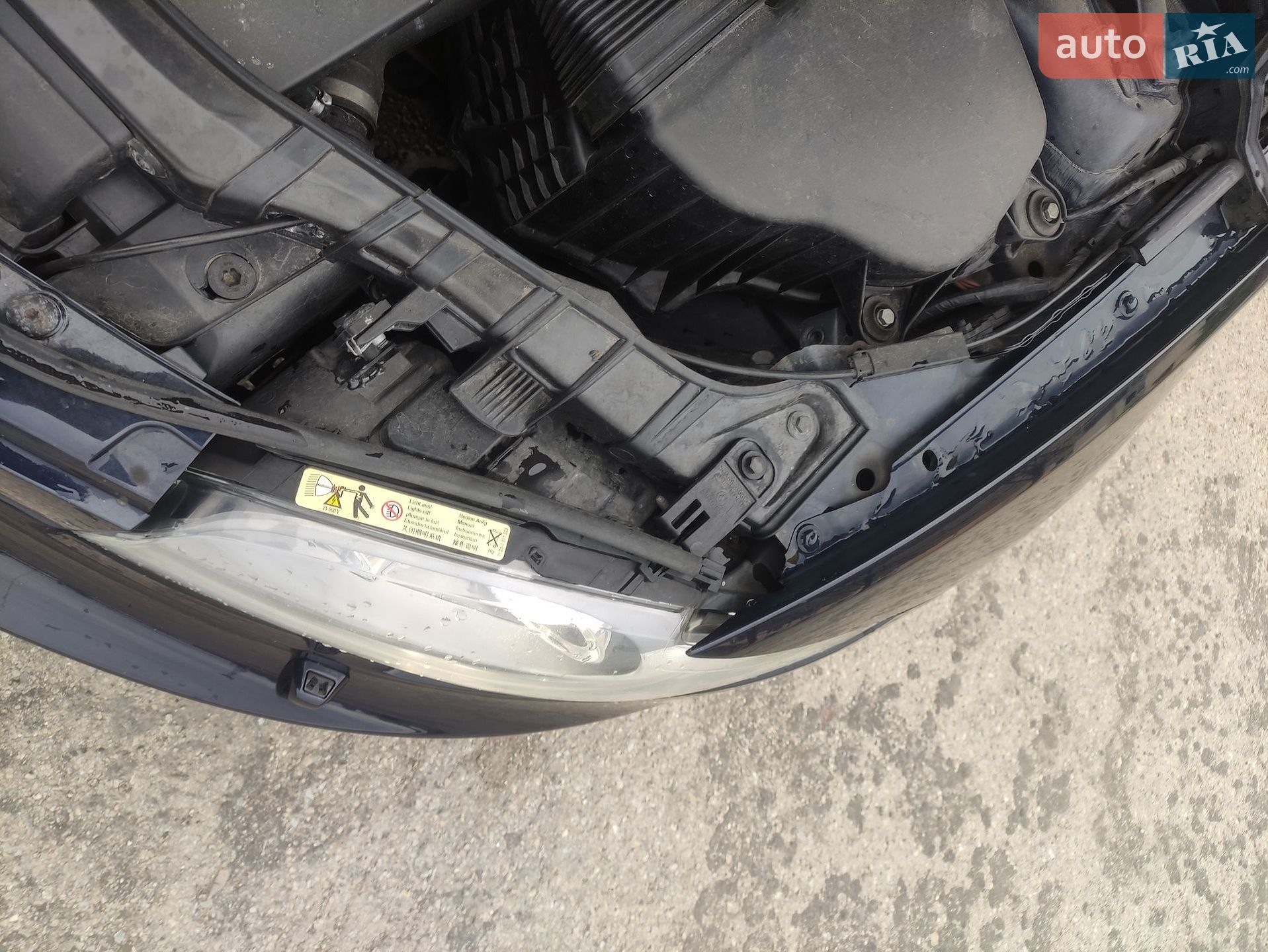 BMW 1 Series 2008 VIN WBAUM110X0VH66492 фото оголошення 13 з 26