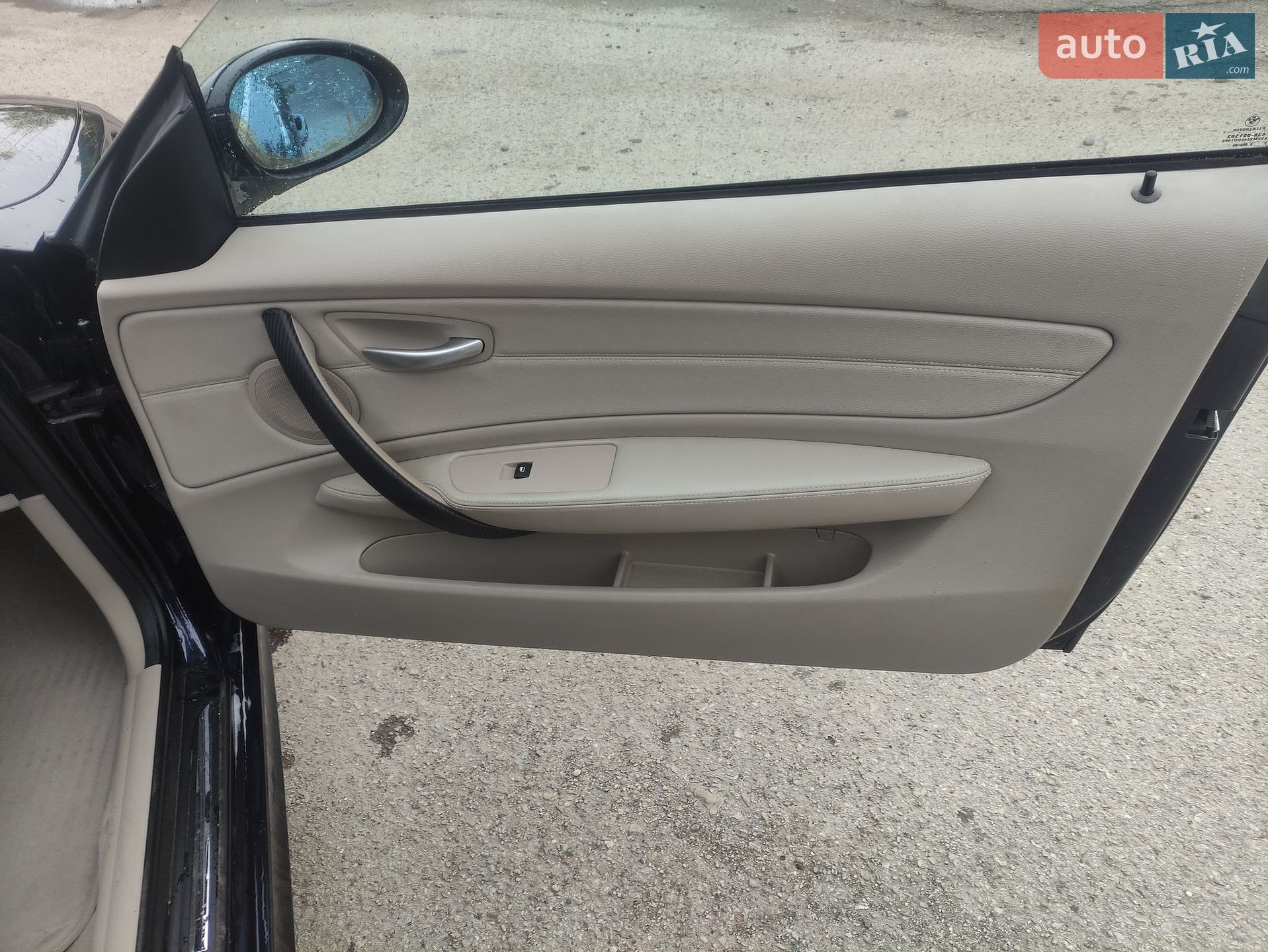 BMW 1 Series 2008 VIN WBAUM110X0VH66492 фото оголошення 26 з 26