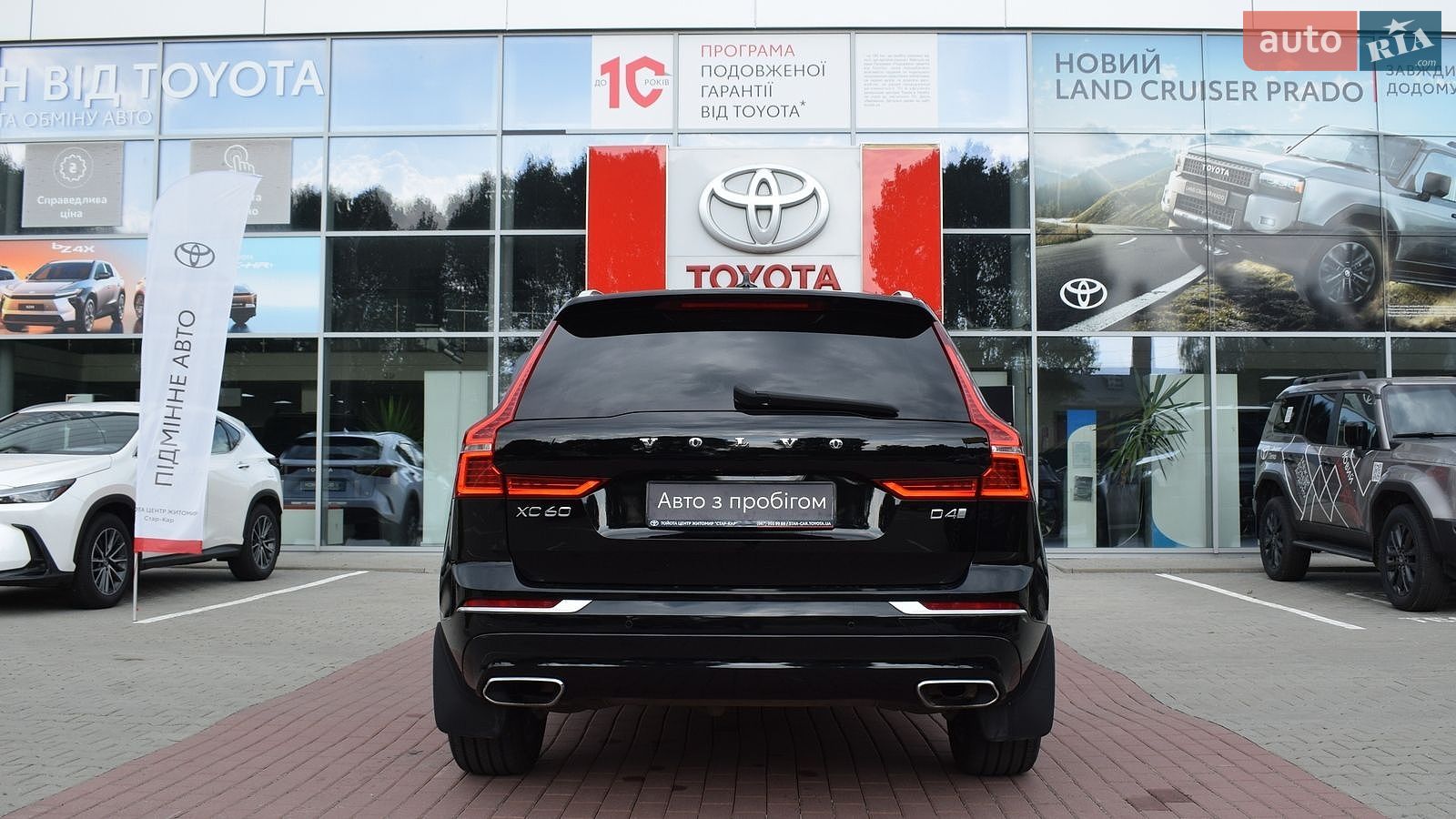 Volvo XC60 2018 VIN YV1UZA8UDK1197982 фото оголошення 4 з 32