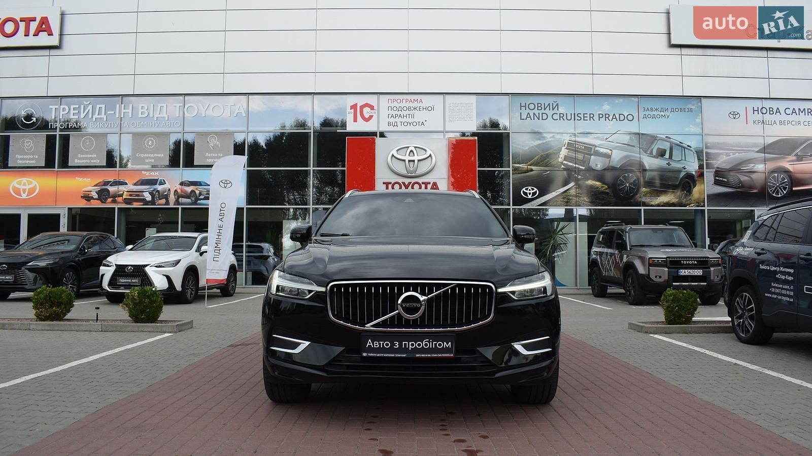 Volvo XC60 2018 VIN YV1UZA8UDK1197982 фото оголошення 5 з 32