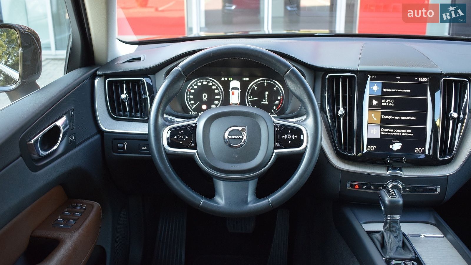 Volvo XC60 2018 VIN YV1UZA8UDK1197982 фото оголошення 13 з 32