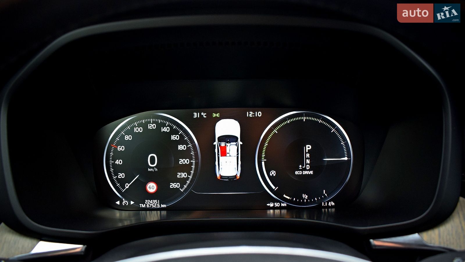 Volvo XC60 2018 VIN YV1UZA8UDK1197982 фото оголошення 14 з 32