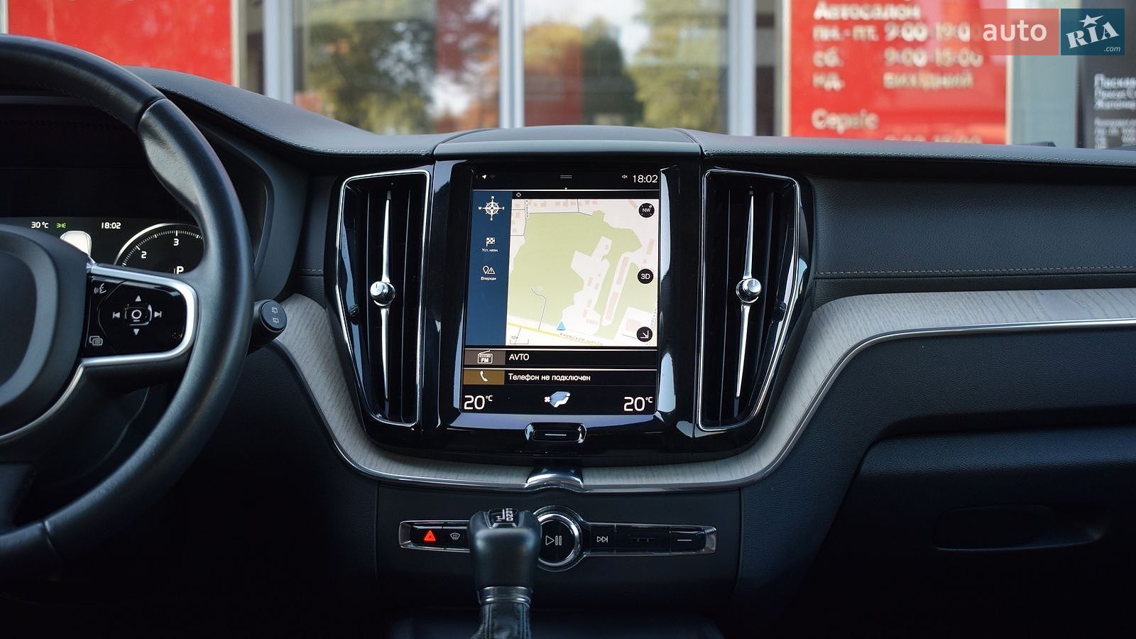 Volvo XC60 2018 VIN YV1UZA8UDK1197982 фото оголошення 15 з 32