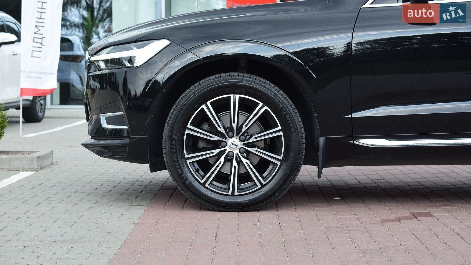Volvo XC60 2018 VIN YV1UZA8UDK1197982 фото оголошення 17 з 32