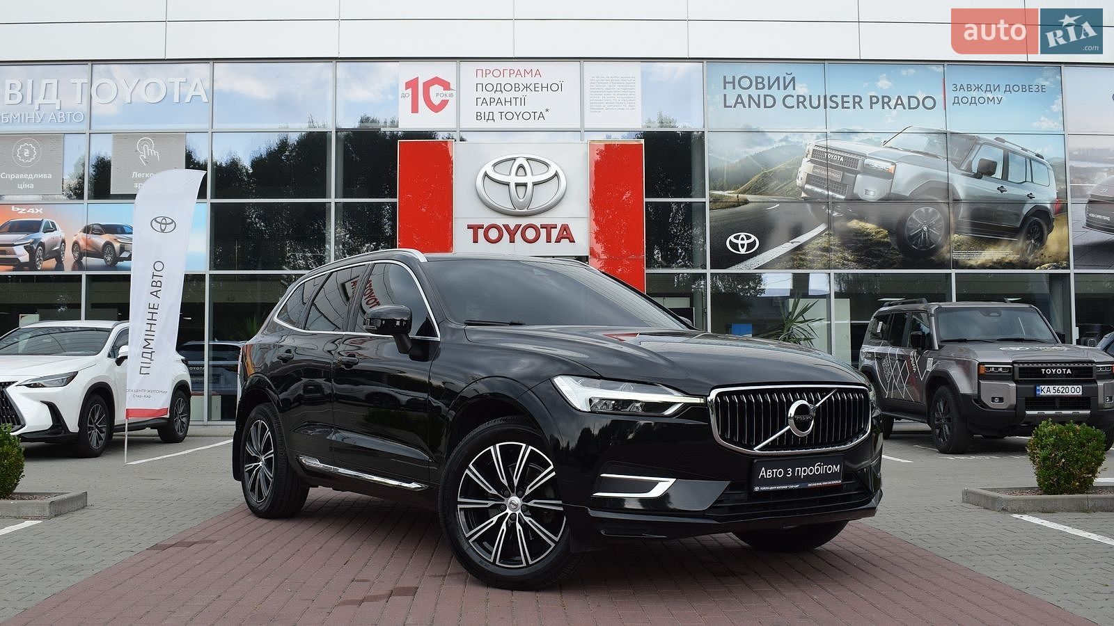 Volvo XC60 2018 VIN YV1UZA8UDK1197982 фото оголошення 20 з 32