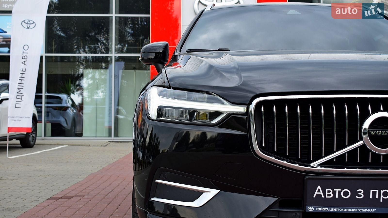 Volvo XC60 2018 VIN YV1UZA8UDK1197982 фото оголошення 23 з 32