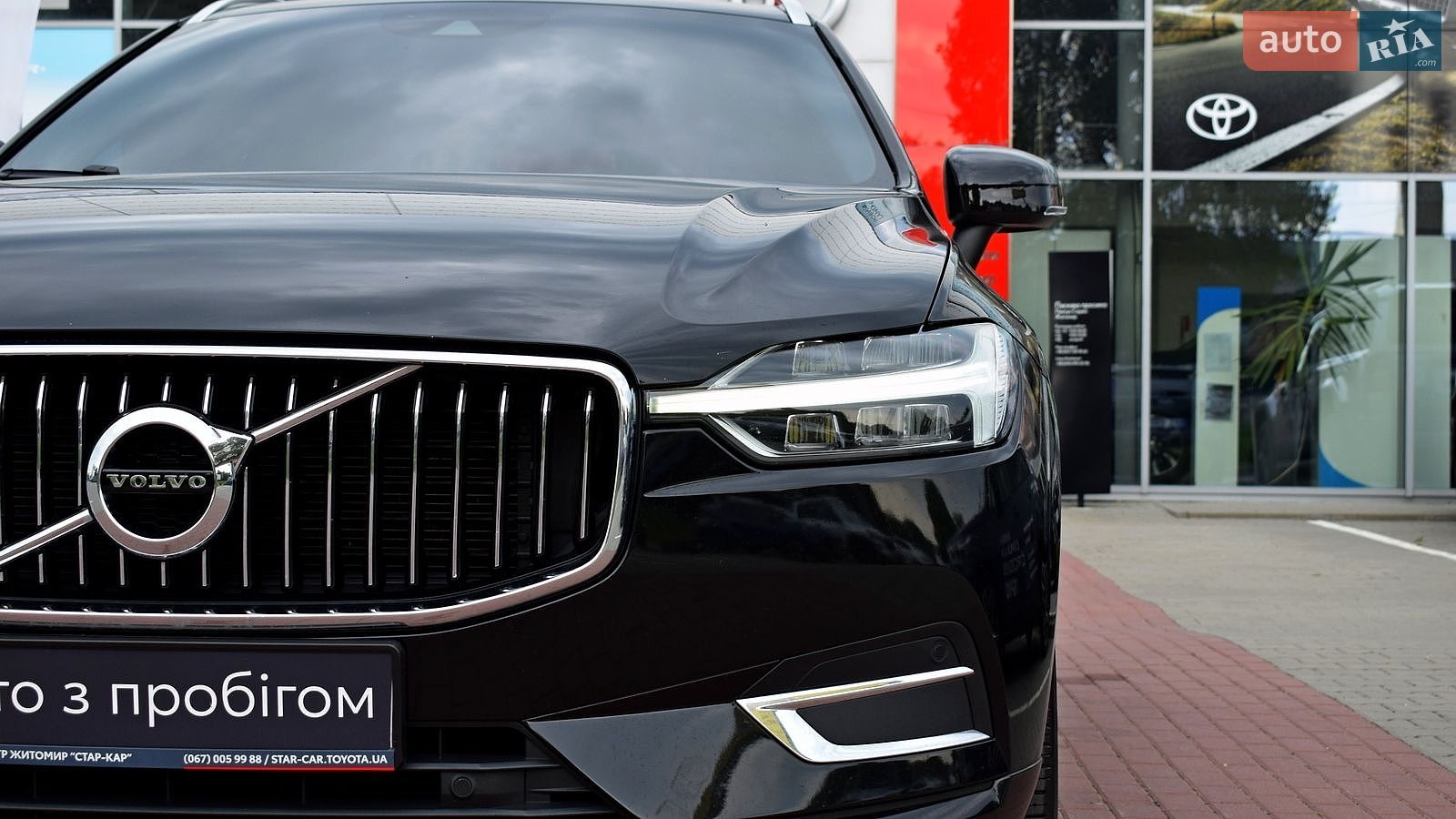 Volvo XC60 2018 VIN YV1UZA8UDK1197982 фото оголошення 24 з 32