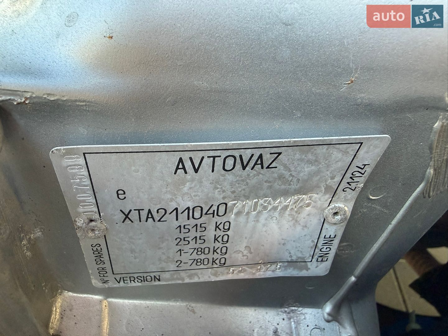 ВАЗ / Lada ВАЗ 2110 2007 VIN XTA21104071034475 фото оголошення 36 з 36