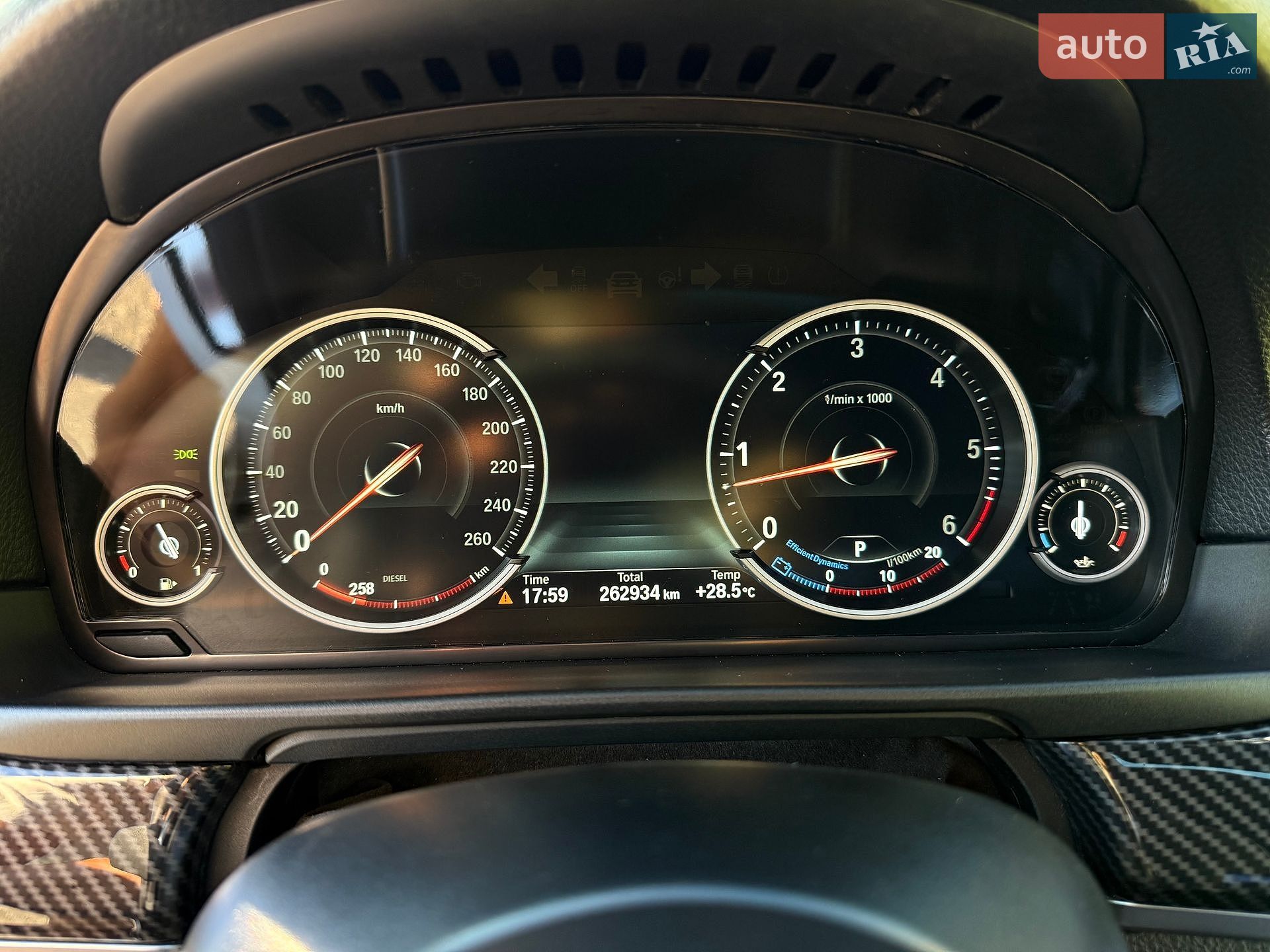 BMW 5 Series 2013 VIN WBAXA5C50ED001761 фото оголошення 22 з 28