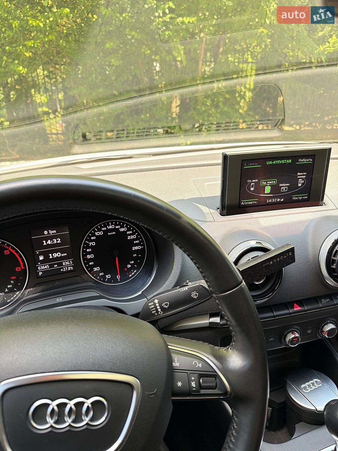 Audi A3 2016 VIN WAUZZZ8V0H1002450 фото оголошення 11 з 14