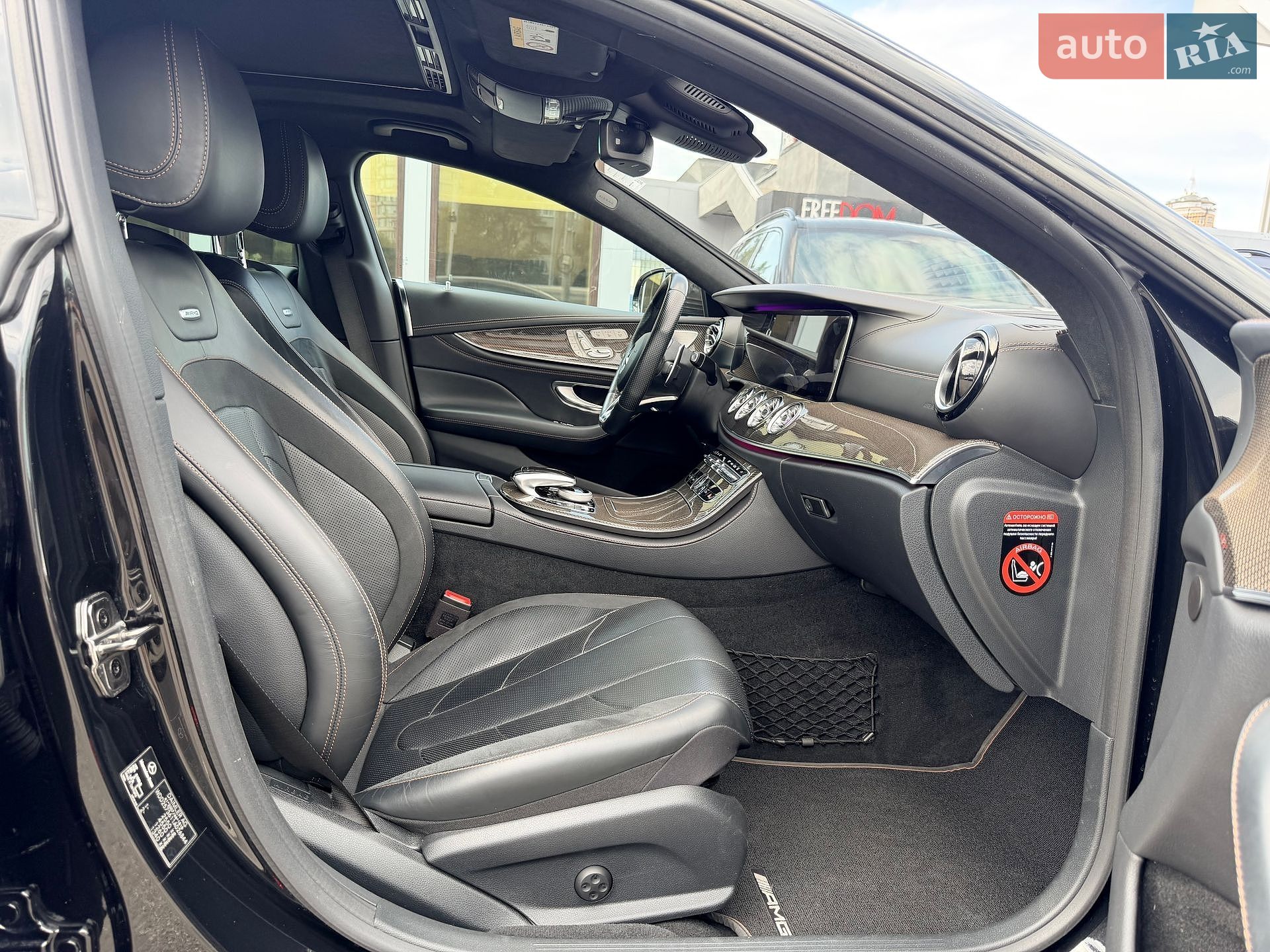 Mercedes-Benz CLS-Class 2018 VIN WDD2573611A026844 фото оголошення 29 з 46