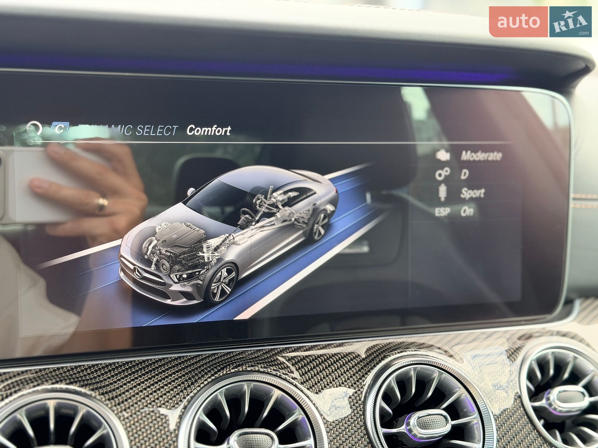 Mercedes-Benz CLS-Class 2018 VIN WDD2573611A026844 фото оголошення 40 з 46
