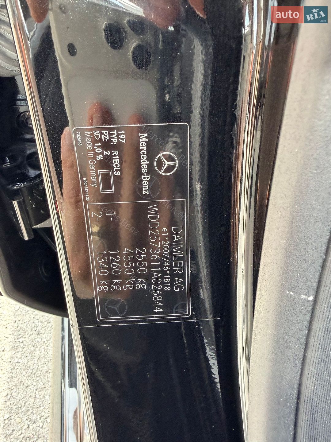Mercedes-Benz CLS-Class 2018 VIN WDD2573611A026844 фото оголошення 41 з 46