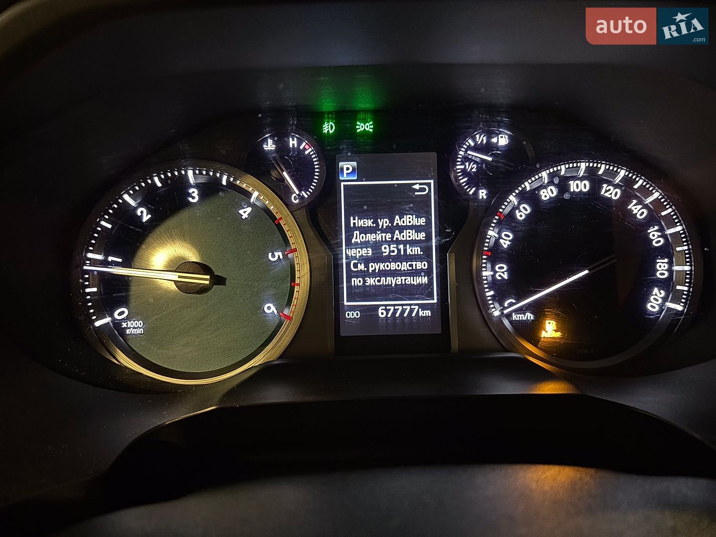 Toyota Land Cruiser Prado 2019 VIN JTEBR3FJX0K128441 фото оголошення 38 з 39