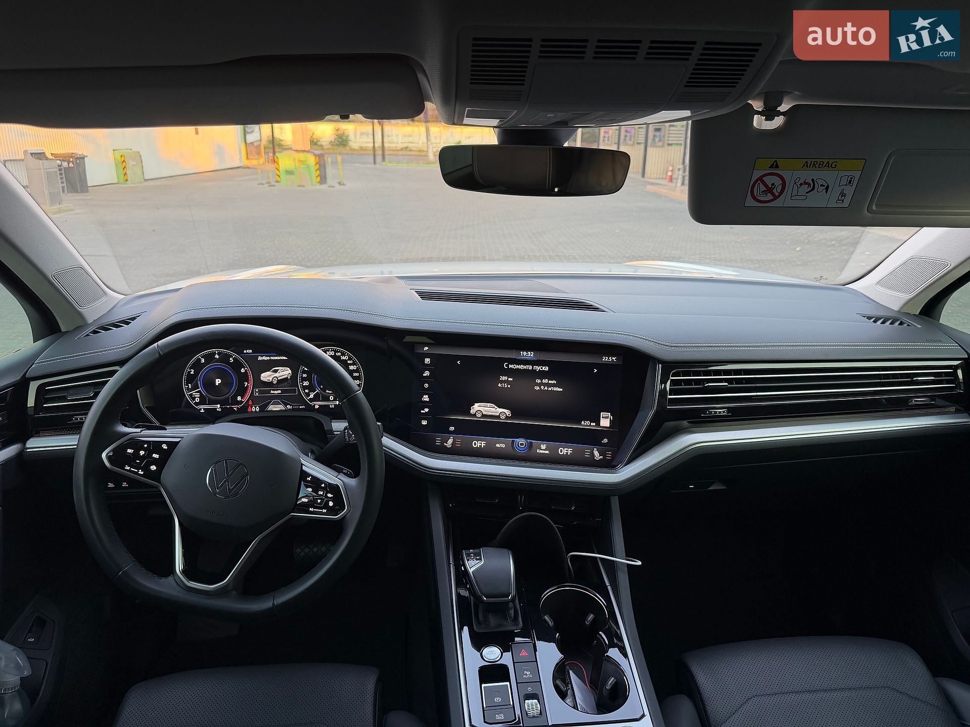 Volkswagen Touareg 2022 VIN WVGZZZCR7PD003598 фото оголошення 21 з 30
