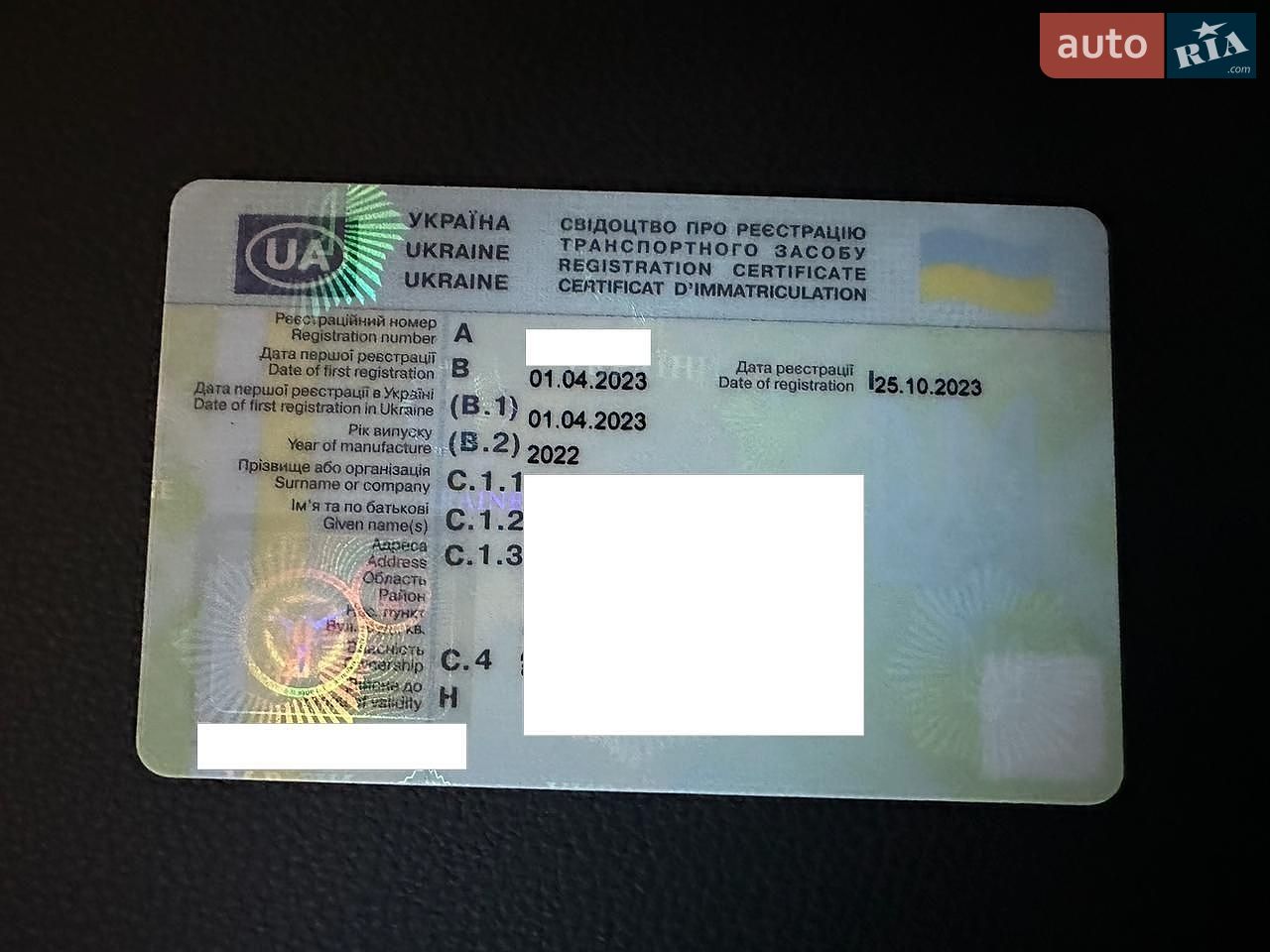 Volkswagen Touareg 2022 VIN WVGZZZCR7PD003598 фото оголошення 30 з 30