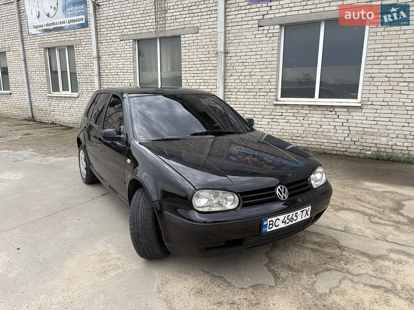 Volkswagen Golf 2000 VIN WVWZZZ1JZ1U125064 фото оголошення 5 з 22