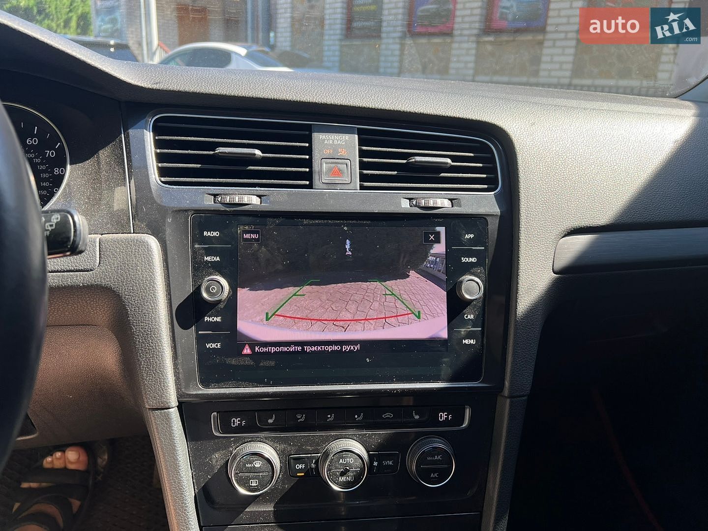 Volkswagen e-Golf 2017 VIN WVWKR7AU5HW953594 фото оголошення 14 з 24