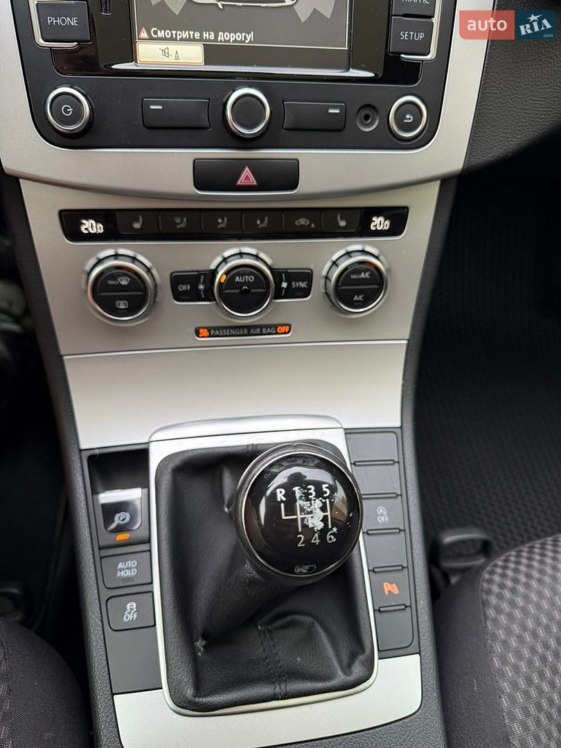 Volkswagen Passat 2013 VIN WVWZZZ3CZDE140622 фото оголошення 13 з 18