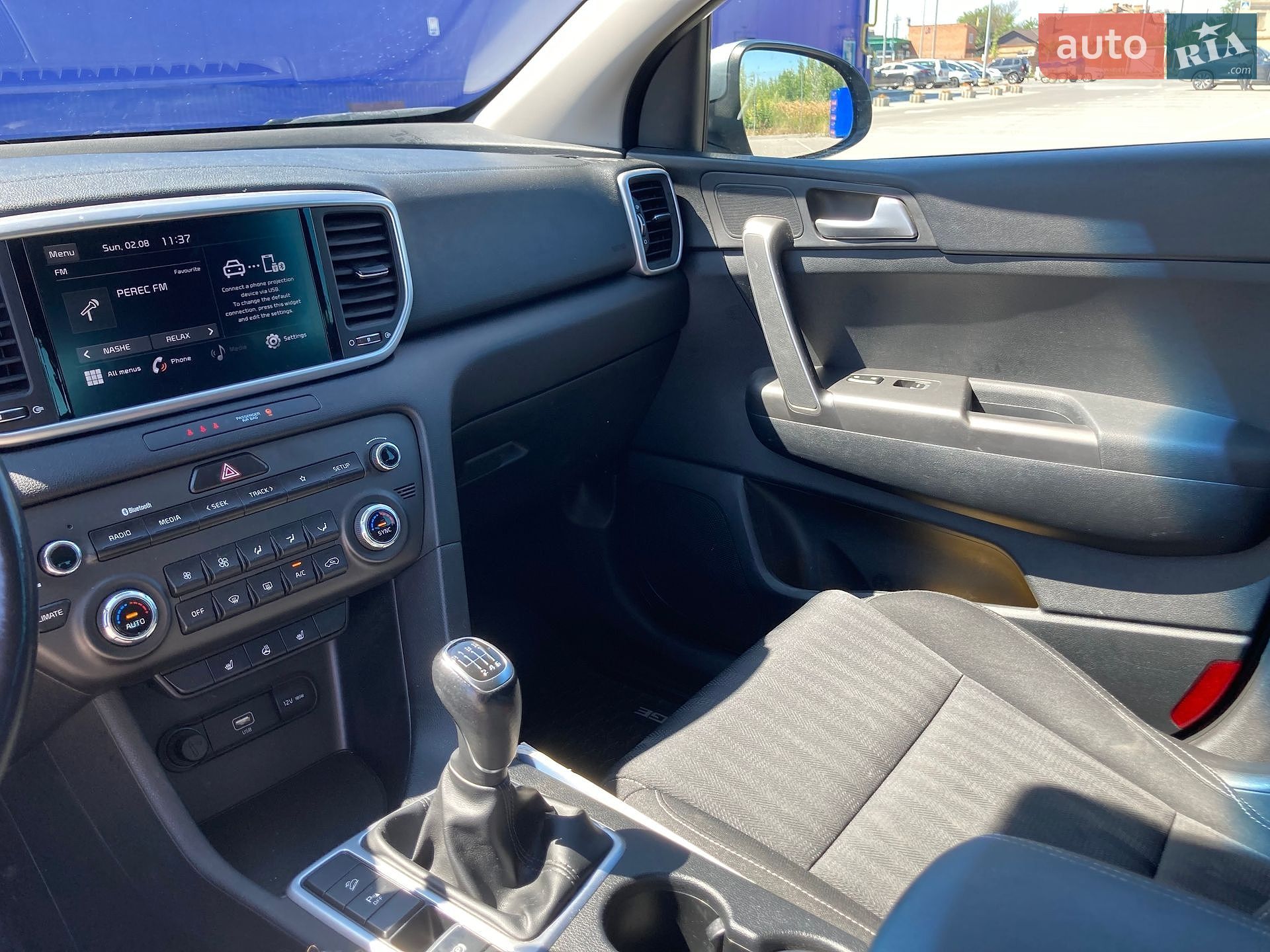 Kia Sportage 2021 VIN U5YPG814AML105007 фото оголошення 14 з 47