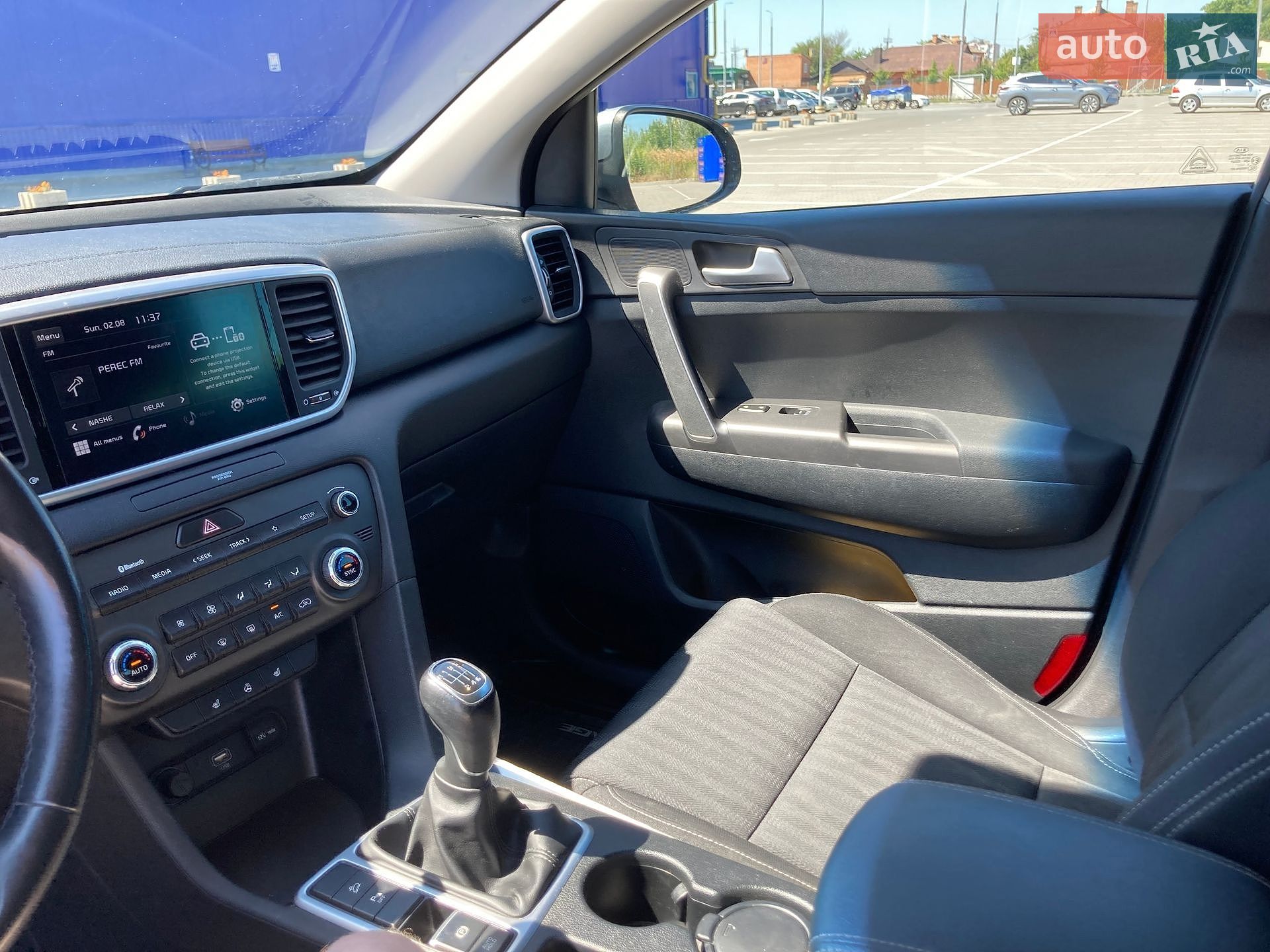 Kia Sportage 2021 VIN U5YPG814AML105007 фото оголошення 15 з 47