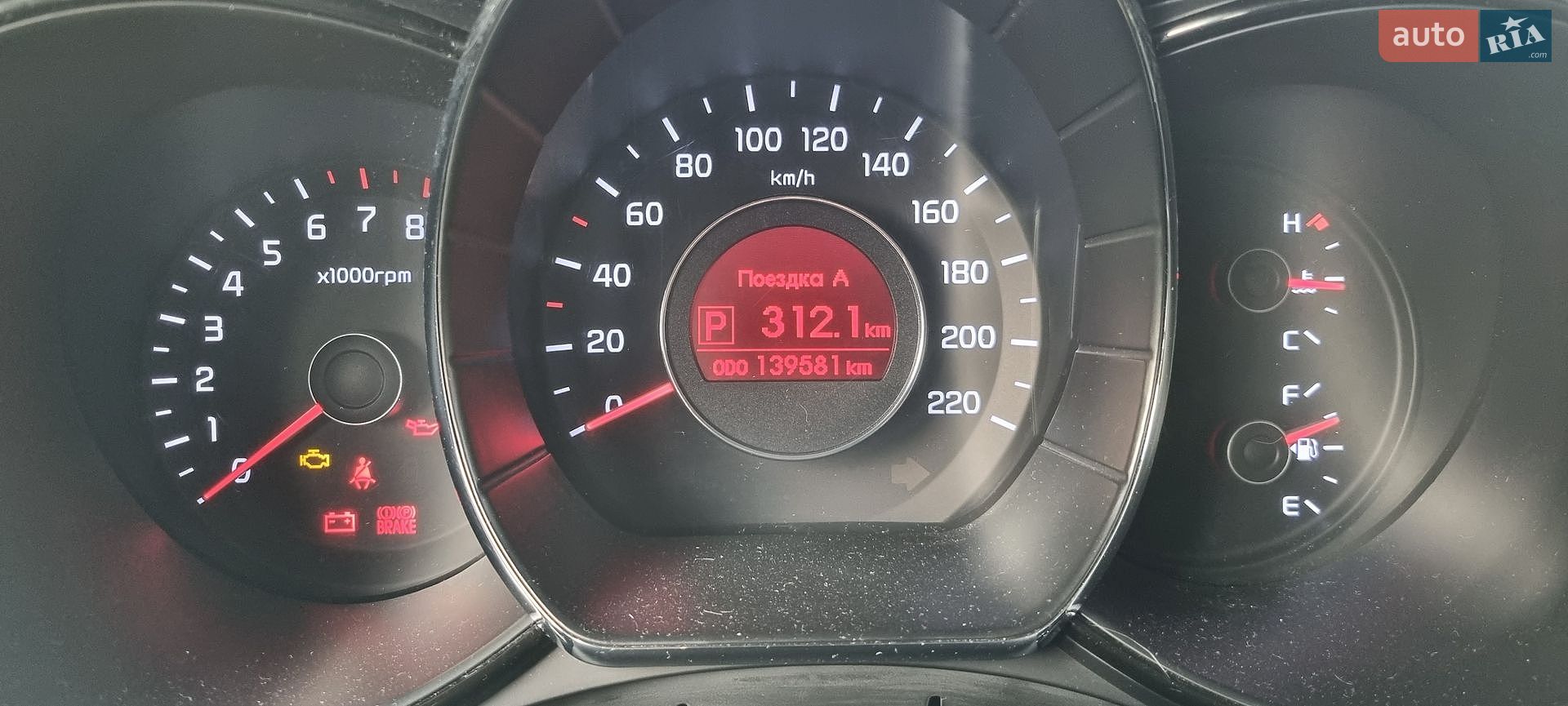 KIA RIO 2012 VIN Z94CC41BBCR037399 фото оголошення 3 з 9