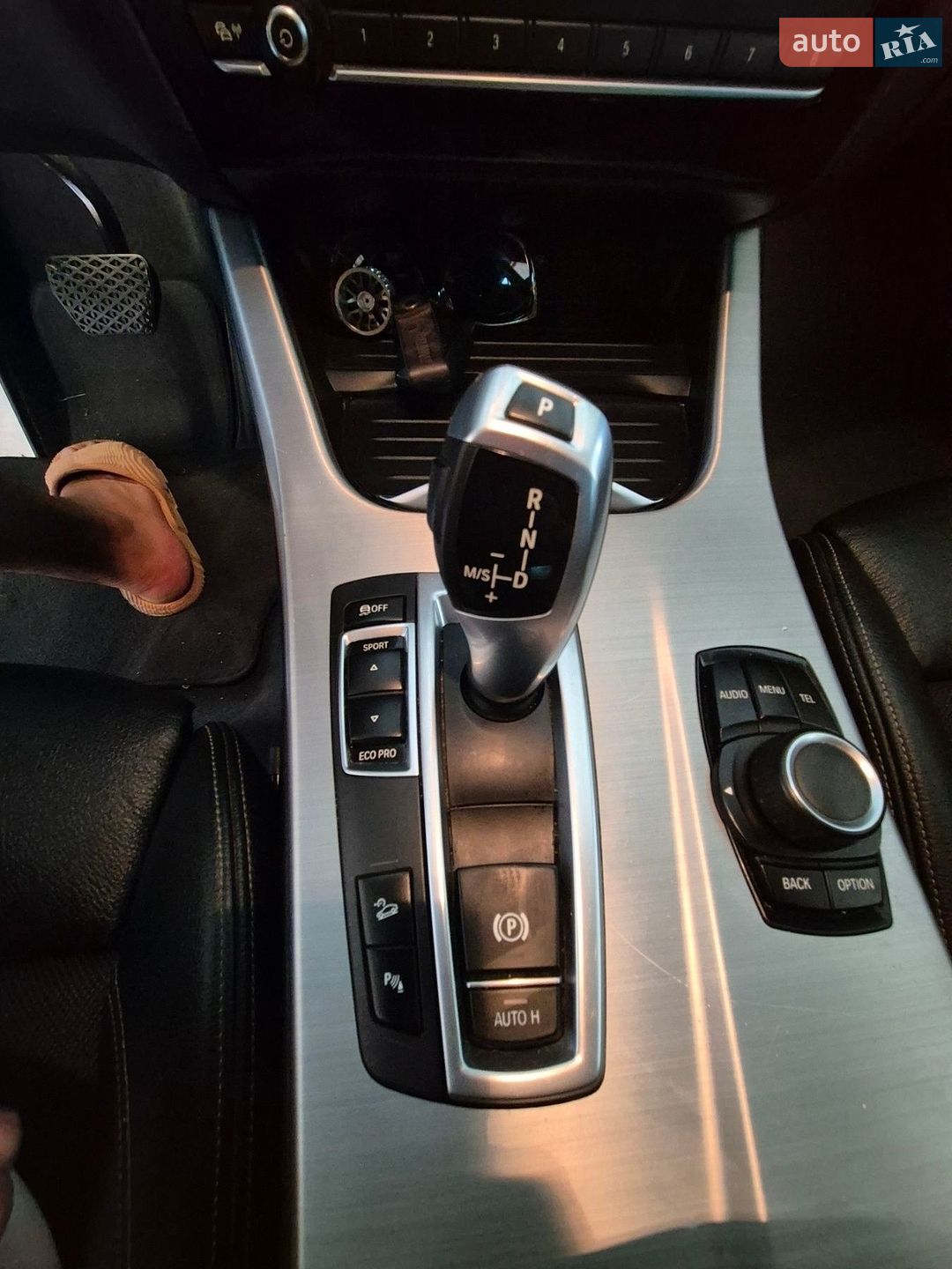 BMW X4 2015 VIN WBAXX110000R41556 фото оголошення 13 з 23