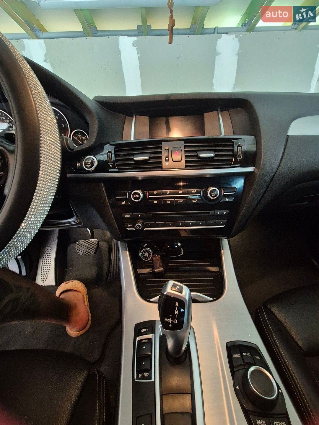 BMW X4 2015 VIN WBAXX110000R41556 фото оголошення 18 з 23