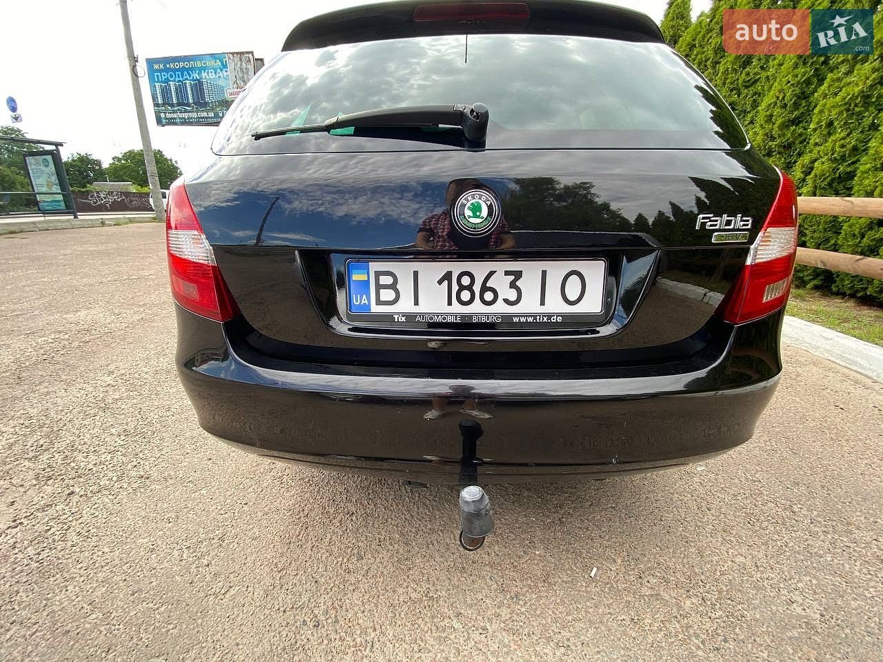 Skoda Fabia 2008 VIN TMBGC25J693024480 фото оголошення 4 з 8