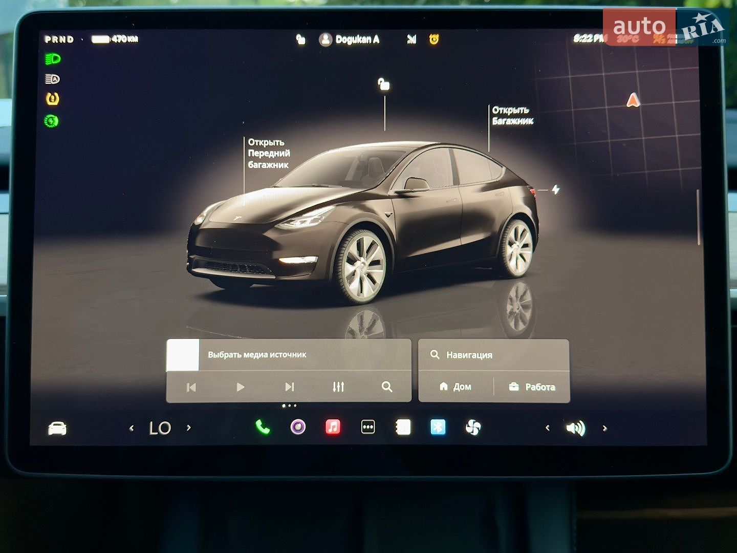 Tesla Model Y 2024 VIN 7SAYGAEEXRF063469 фото оголошення 28 з 48