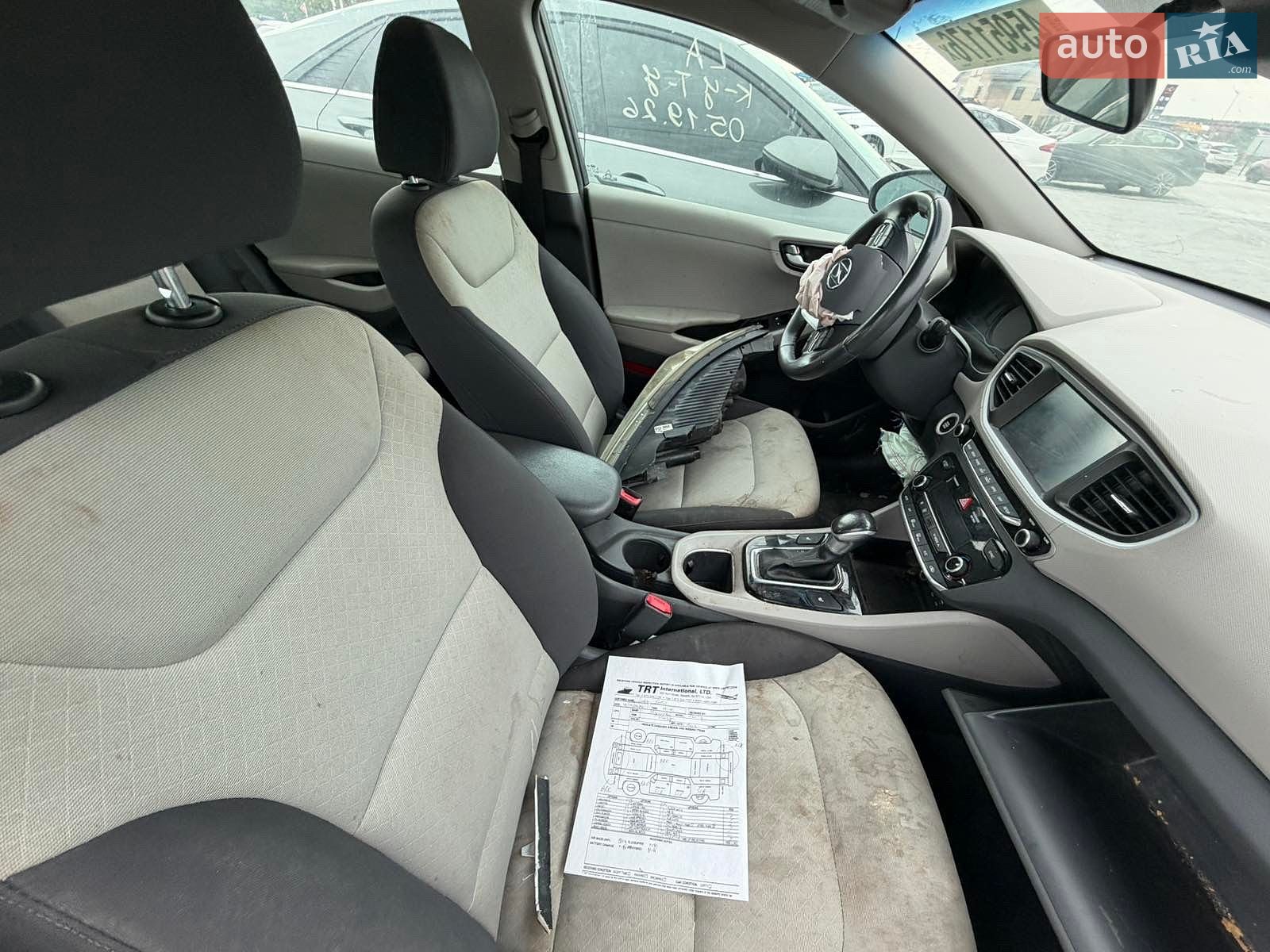 Hyundai Ioniq 2017 VIN KMHC75LCXHU054370 фото оголошення 18 з 20