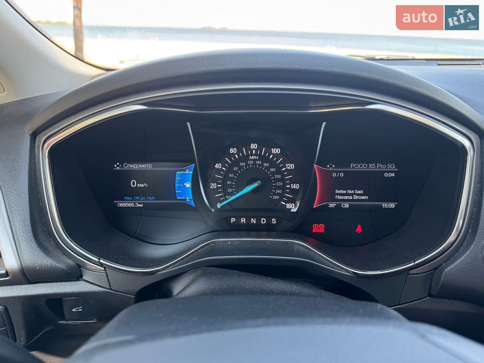 Ford Fusion 2017 VIN 3FA6P0H97HR404889 фото оголошення 12 з 19