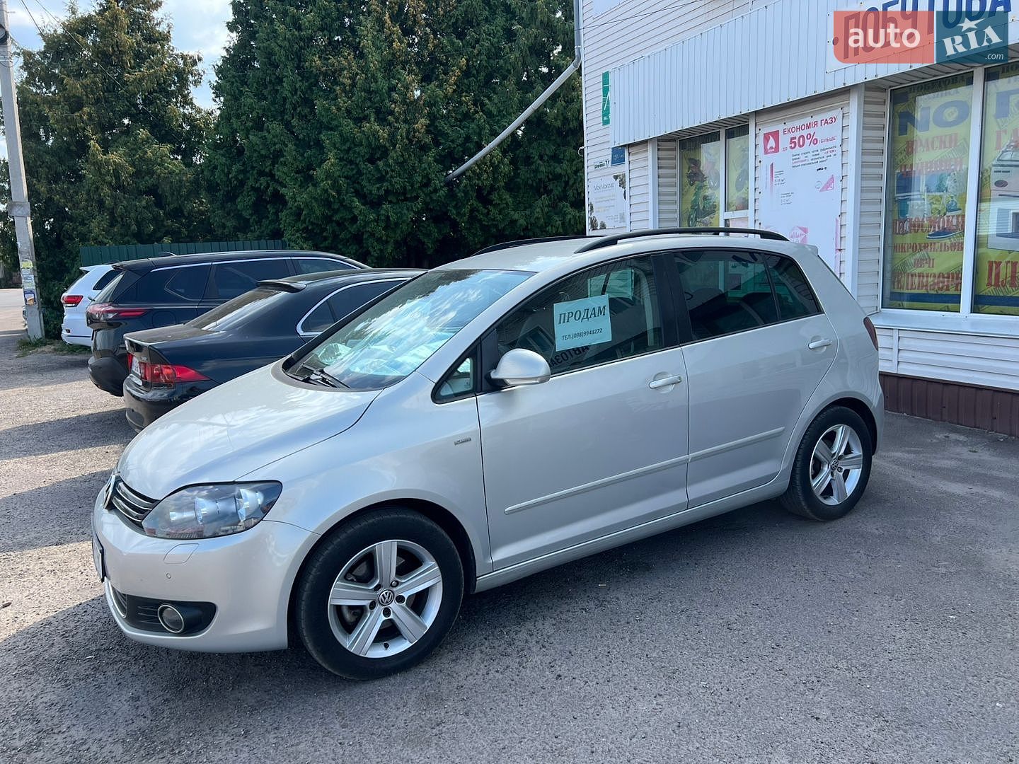 Volkswagen Golf Plus 2013 VIN WVWZZZ1KZDW565338 фото оголошення 2 з 9