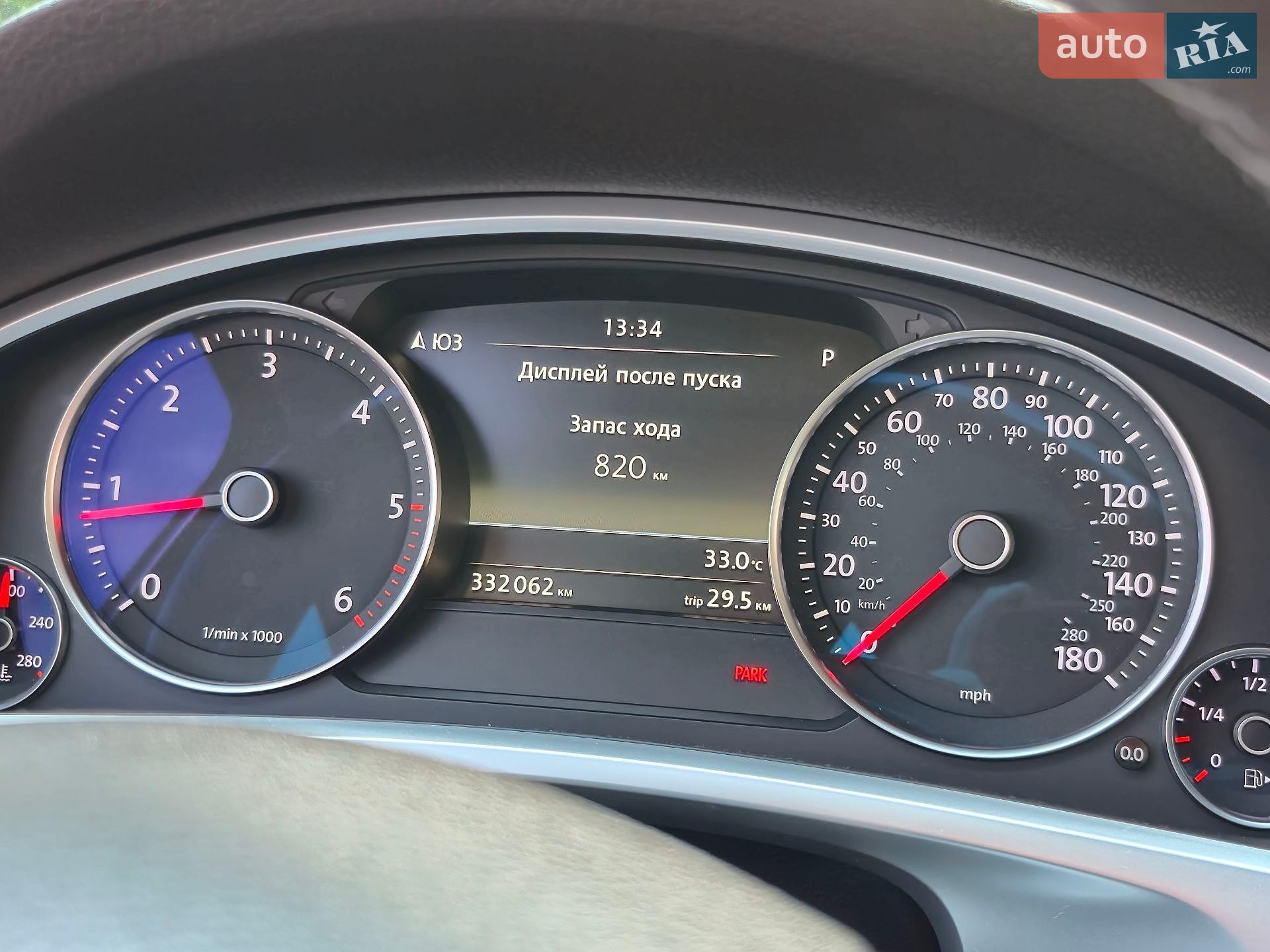 Volkswagen Touareg 2012 VIN WVGEK9BP3CD008150 фото оголошення 10 з 34