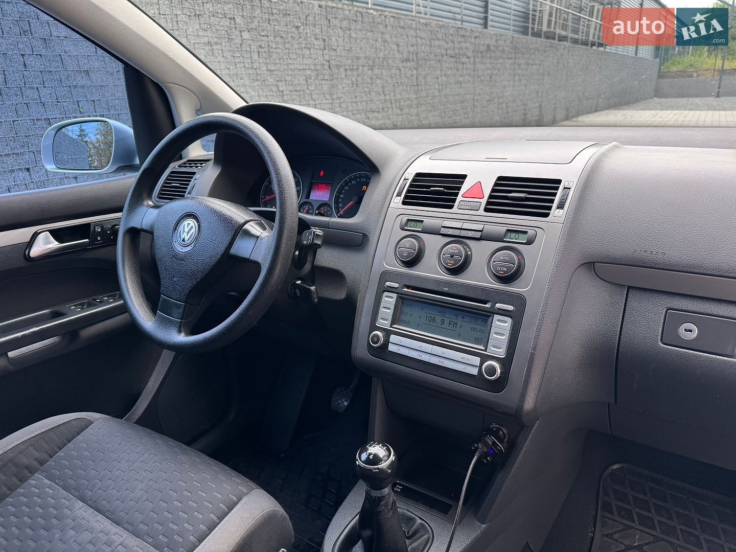 Volkswagen Touran 2007 VIN WVGZZZ1TZ7W069374 фото оголошення 17 з 30