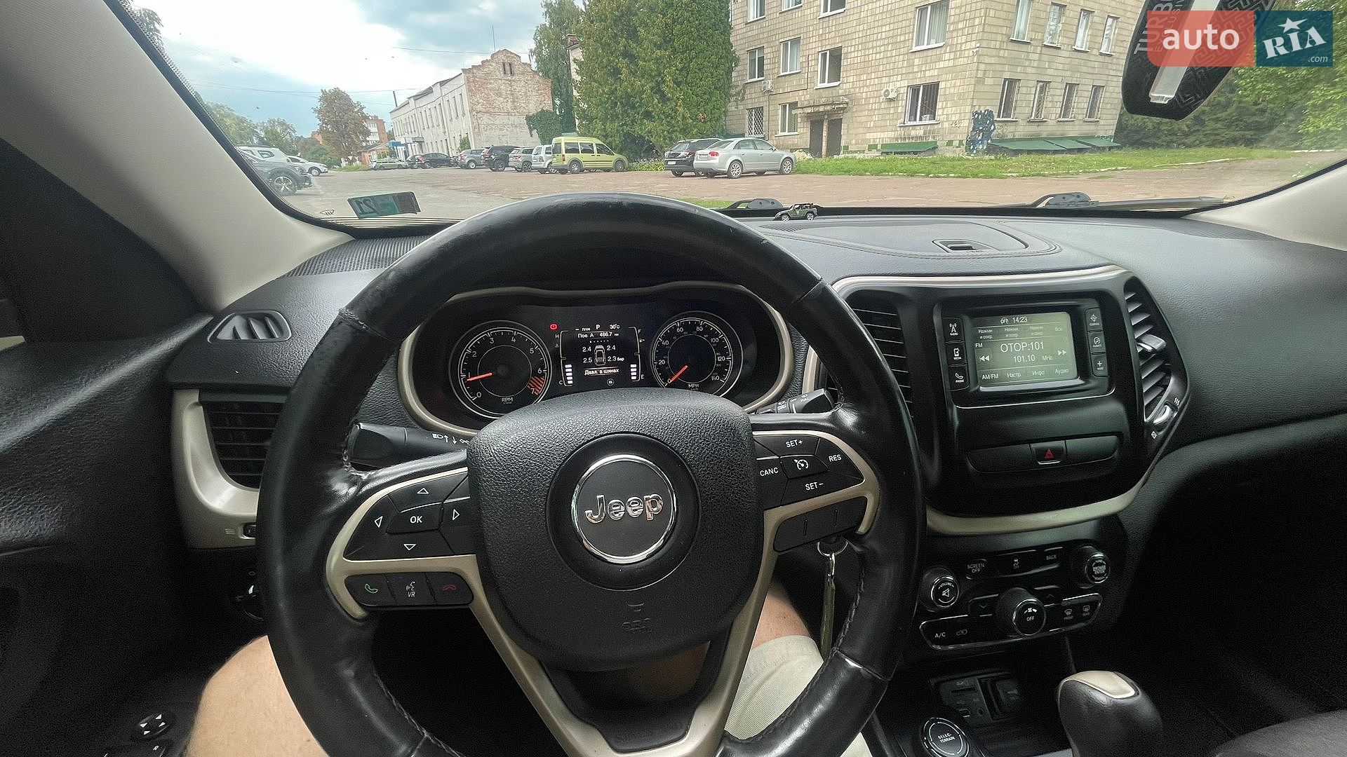 Jeep Cherokee 2015 VIN 1C4PJMAB1FW774766 фото оголошення 19 з 24