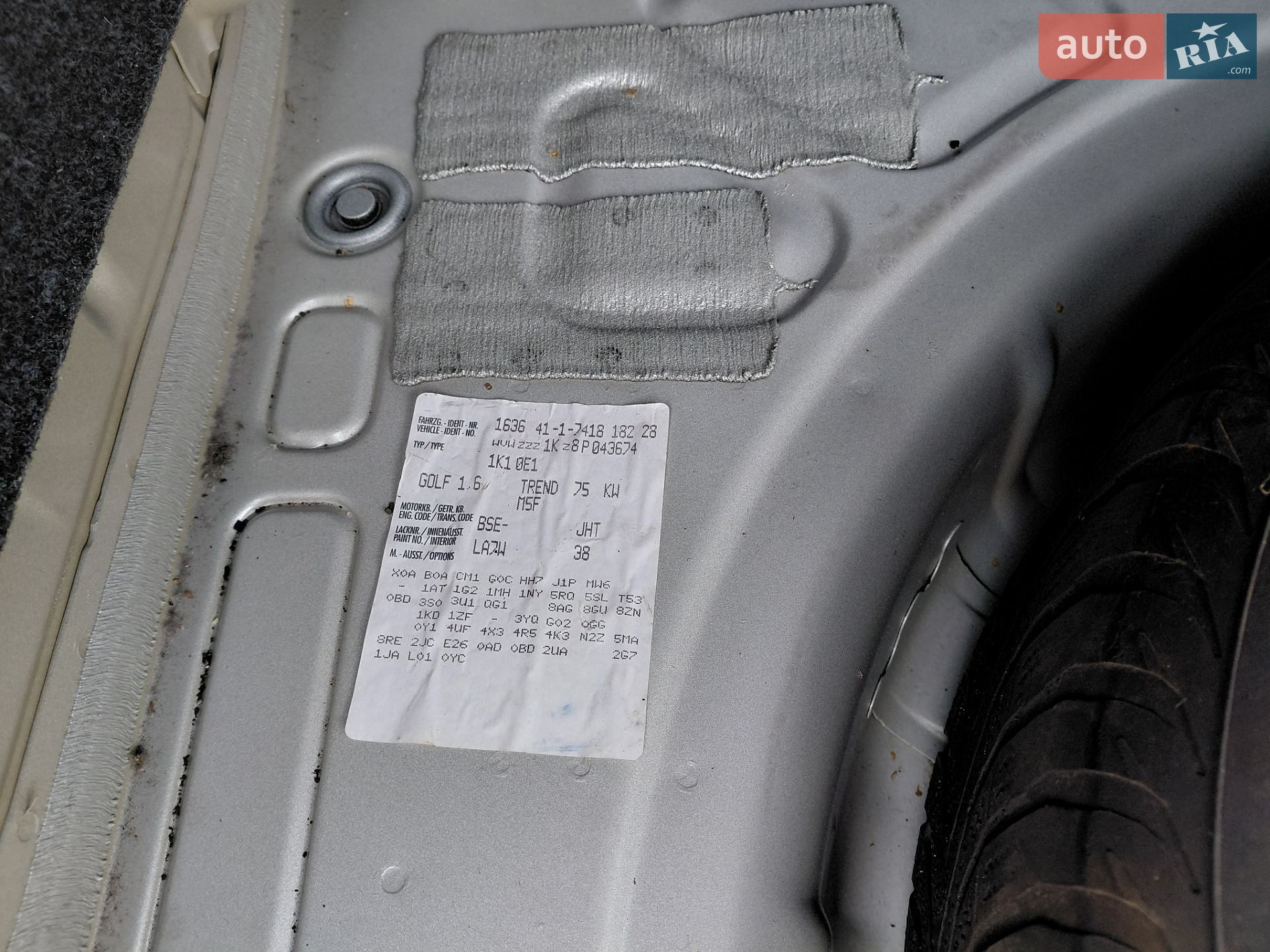 Volkswagen Golf 2008 VIN WVWZZZ1KZ8P043674 фото оголошення 10 з 22