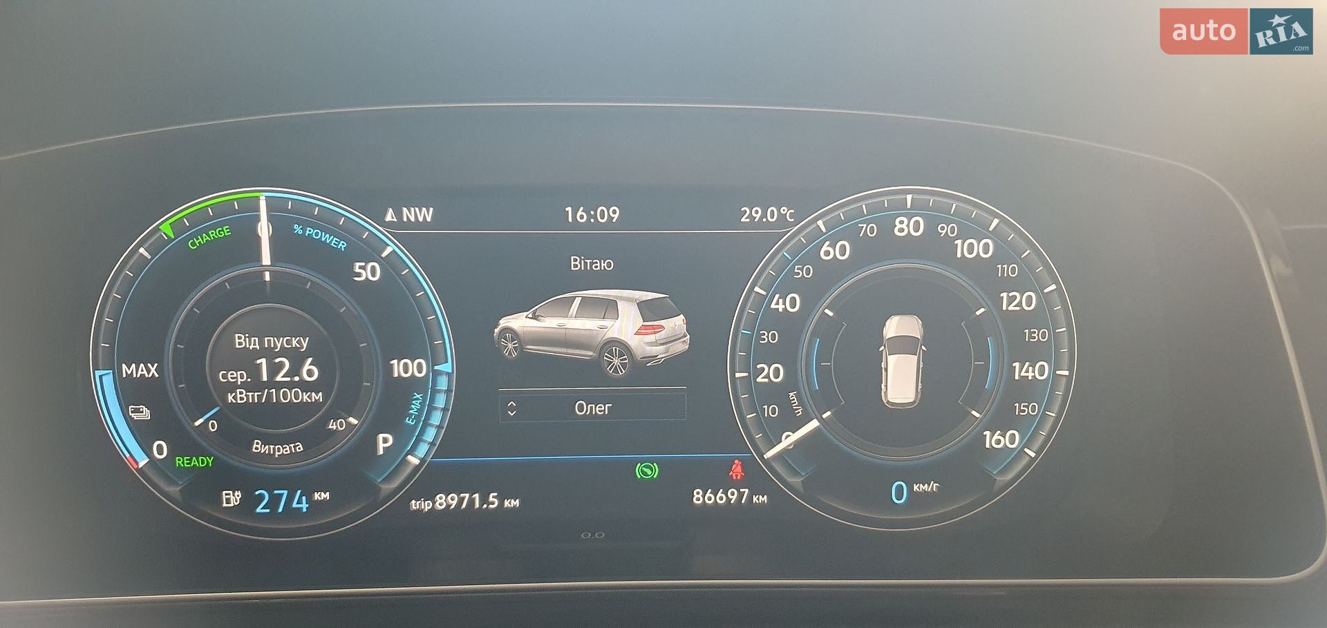 Volkswagen e-Golf 2019 VIN WVWZZZAUZL8905190 фото оголошення 49 з 49