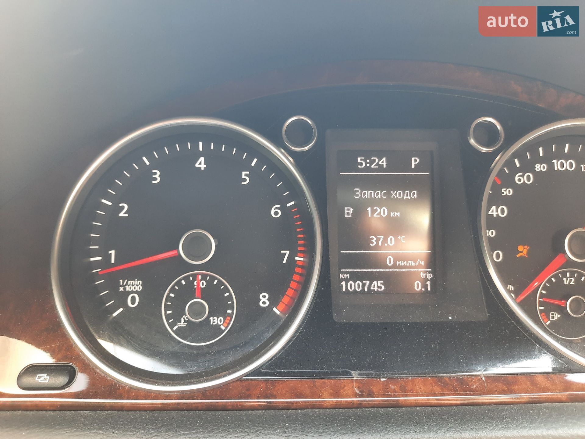 Volkswagen Passat 2011 VIN WVWZZZ3GZCP021352 фото оголошення 12 з 18