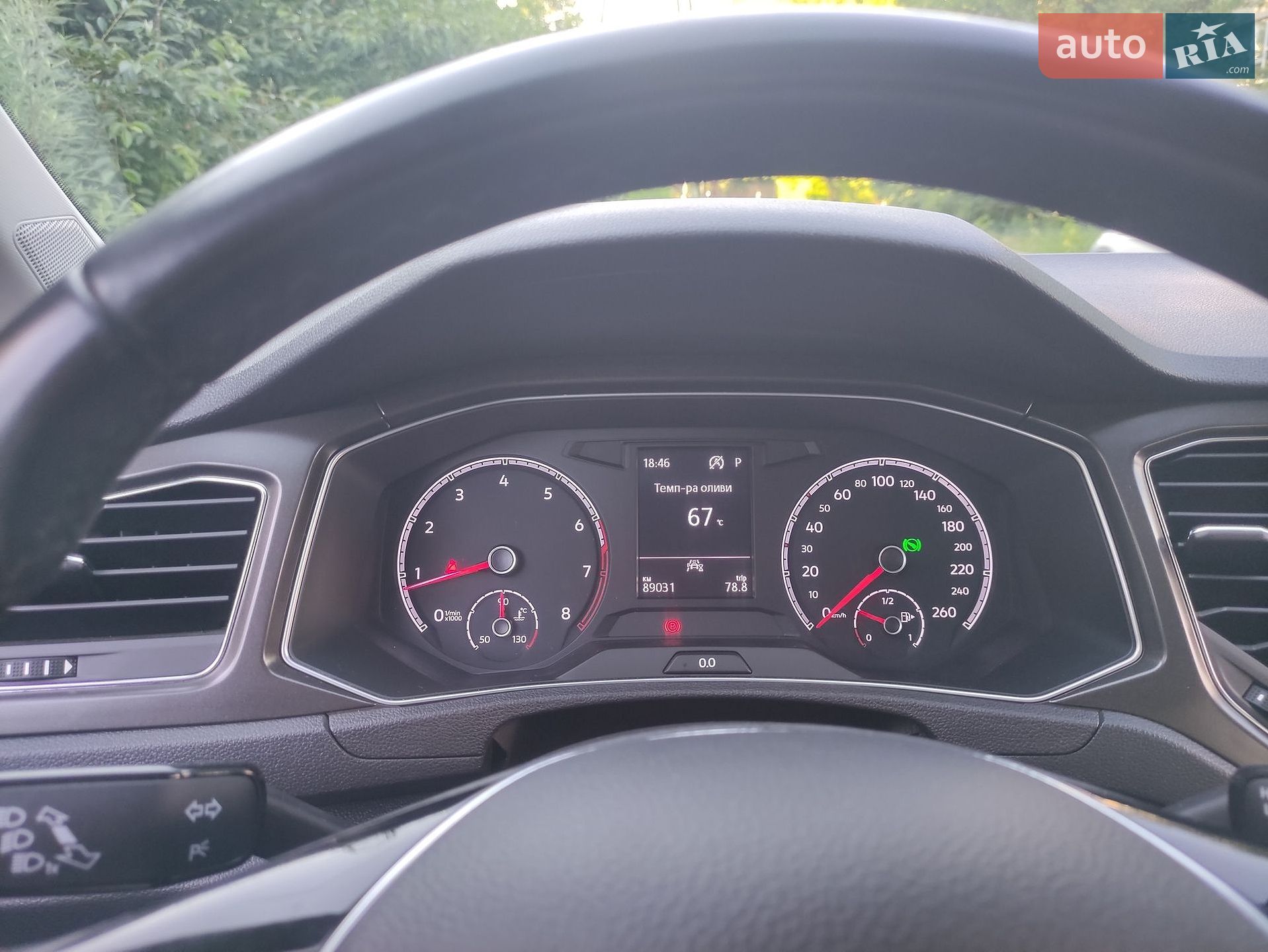 Volkswagen T-Roc 2019 VIN WVGZZZA1ZLV001058 фото оголошення 77 з 143
