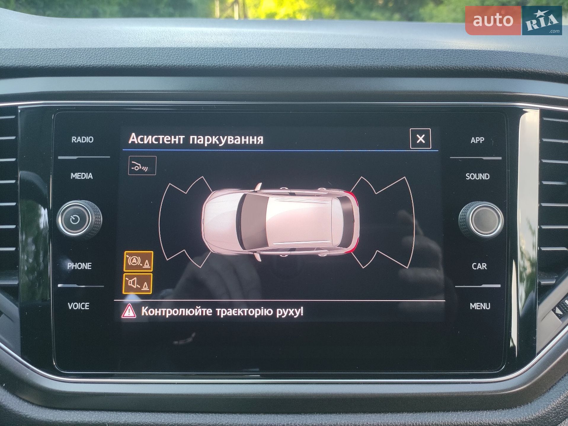 Volkswagen T-Roc 2019 VIN WVGZZZA1ZLV001058 фото оголошення 109 з 143