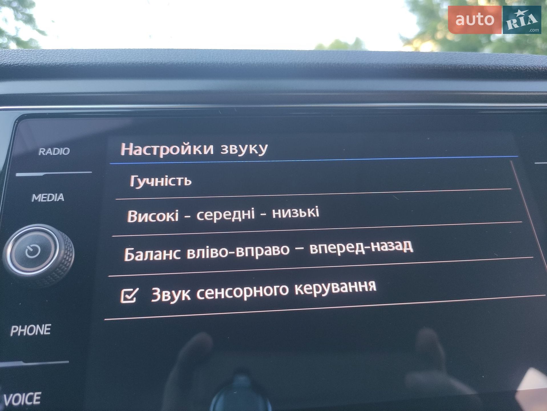 Volkswagen T-Roc 2019 VIN WVGZZZA1ZLV001058 фото оголошення 112 з 143