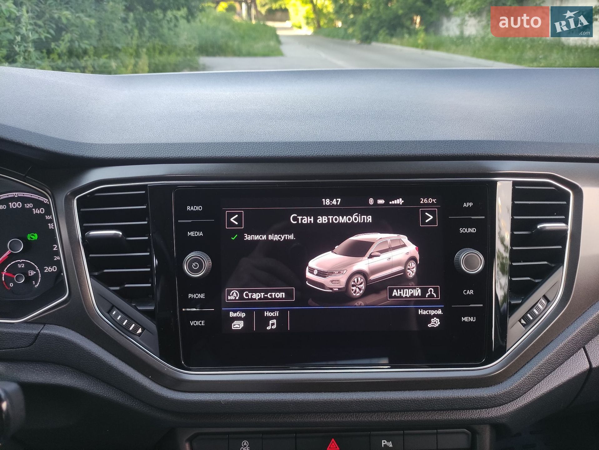 Volkswagen T-Roc 2019 VIN WVGZZZA1ZLV001058 фото оголошення 114 з 143