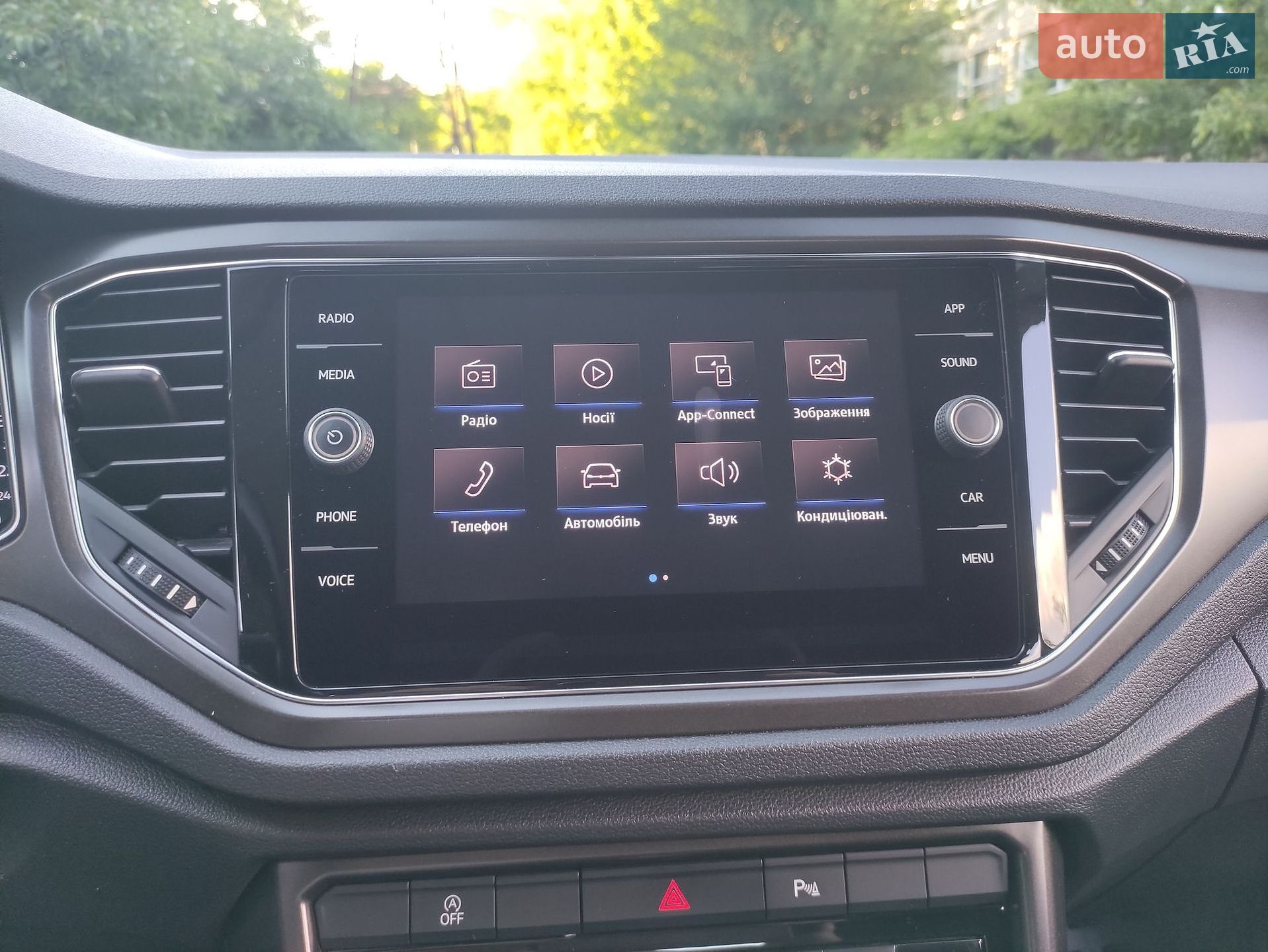 Volkswagen T-Roc 2019 VIN WVGZZZA1ZLV001058 фото оголошення 117 з 143