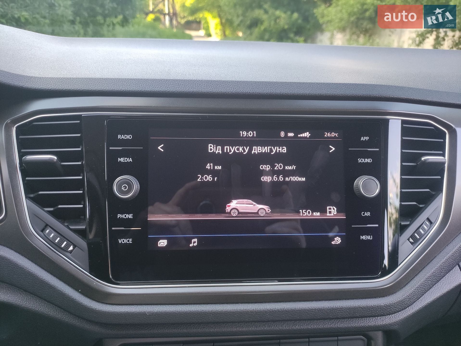 Volkswagen T-Roc 2019 VIN WVGZZZA1ZLV001058 фото оголошення 116 з 143